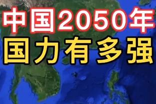 福克斯：小萨1000%应进全明星 没进让他错失了130万美元的奖金